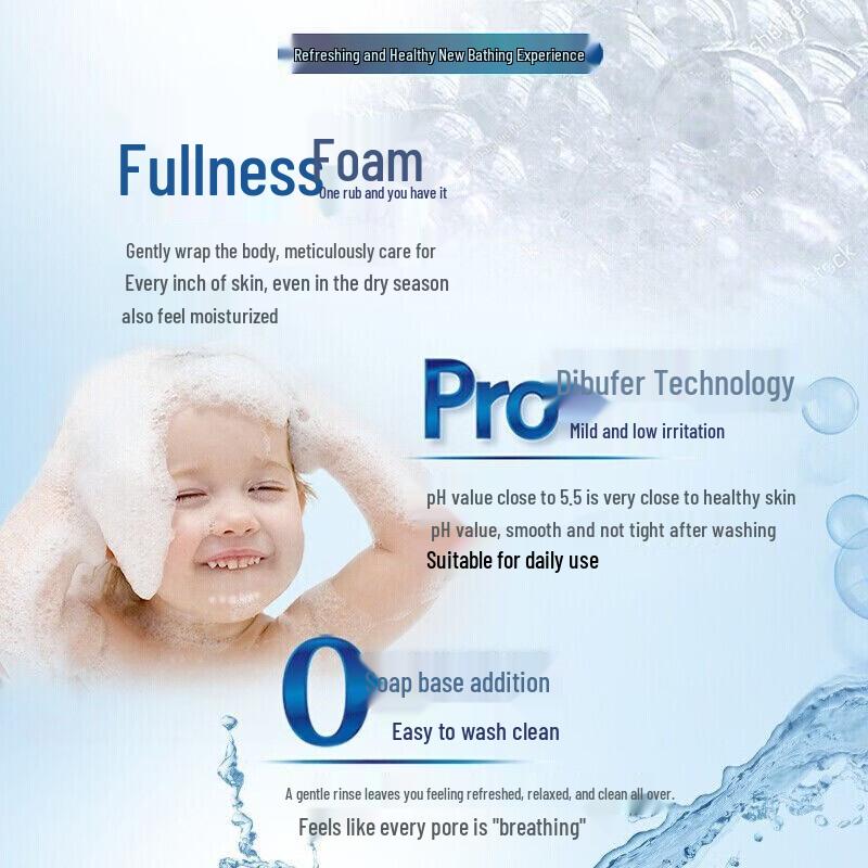 Защитное полынное травяное мыло