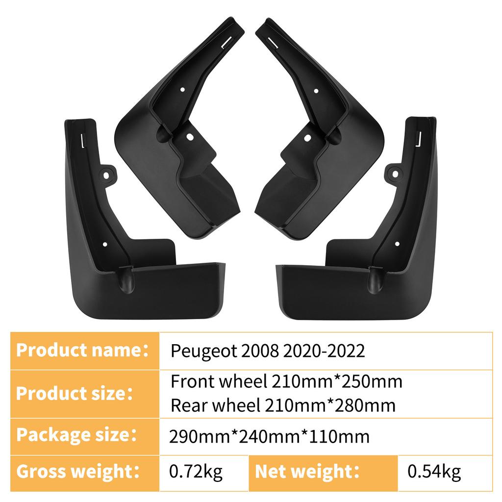 Suitable for Peugeot 2008 2020-2025 fender tiles front and rear car accessories off-road