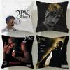 Классический рэпер PAC Тупак Шакур Наволочка Мягкая Легко стираемая Наволочка Универсальная для Дивана Кровати Путешествий и Офиса
