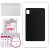 apgo Защитная наклейка для задней панели, совместимая с Realme Pad X, пленка для обертывания, фольга, винил - узор Carbon Black