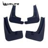 Автомобильные брызговики, брызговики, брызговики для Nissan X-Trail 2008-2013 T31 2014-T32
