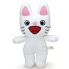 Sekiguchi Nontan Washable Plush Toy 537440