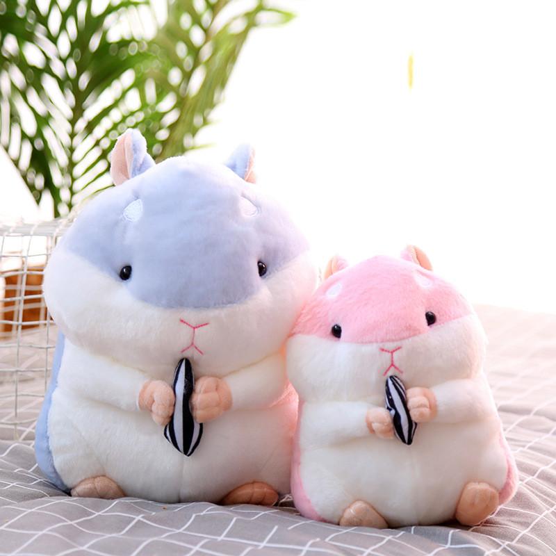 Hamster Melon Seed Plush Toy Stuffed Animal Doll Cartoon Decoration Gift Kids