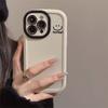 Smile Patterned Puff Shockproof Soft Silicone Simple Pure Color Full Back Case Silicone Shell for iPhone Samsung