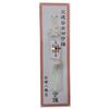 Traffic Safety Tassel Amulet Prayed At a and Purified (White) - Shrine/Purified