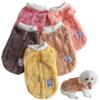Autumn Winter Pet Vest for Small Medium Dogs Fleece Clothes Shih Tzu Poodle Outfits Chihuahua Pug Jacket Accesorios Para Perros