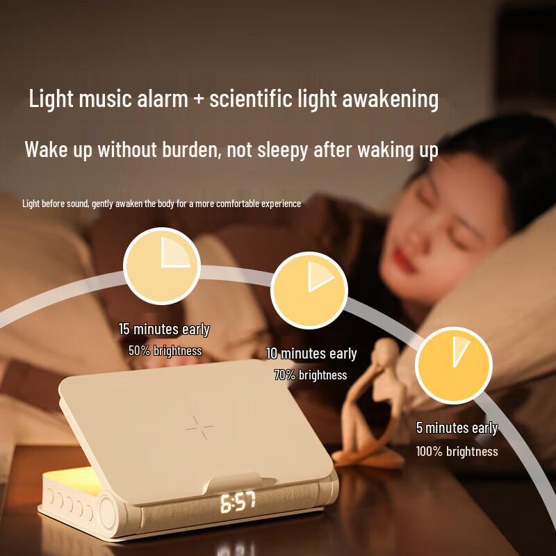 Glight EZM2411A Wireless Charging Speaker Lamp CN plug (adapter included)