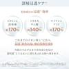YA-MAN Facial Beauty Device Photo Plus Deep Lift Power Booster Pad Set of 2 Lift Up Pore Clean Hydrate YJFA1T Bronze