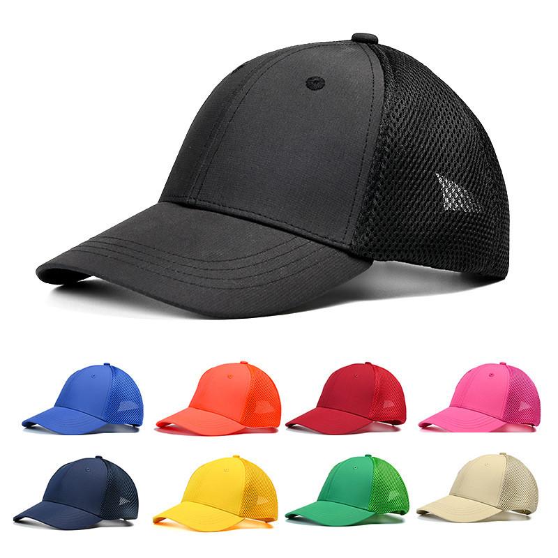 Cap Summer Baseball Men Women Solid Sunshade Breathable Outdoor Sport Hat Riding