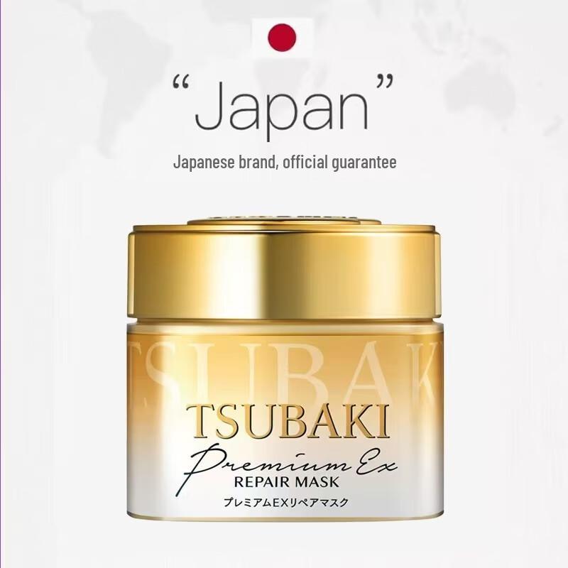 Маска для волос TSUBAKI Premium Multi-Benefit