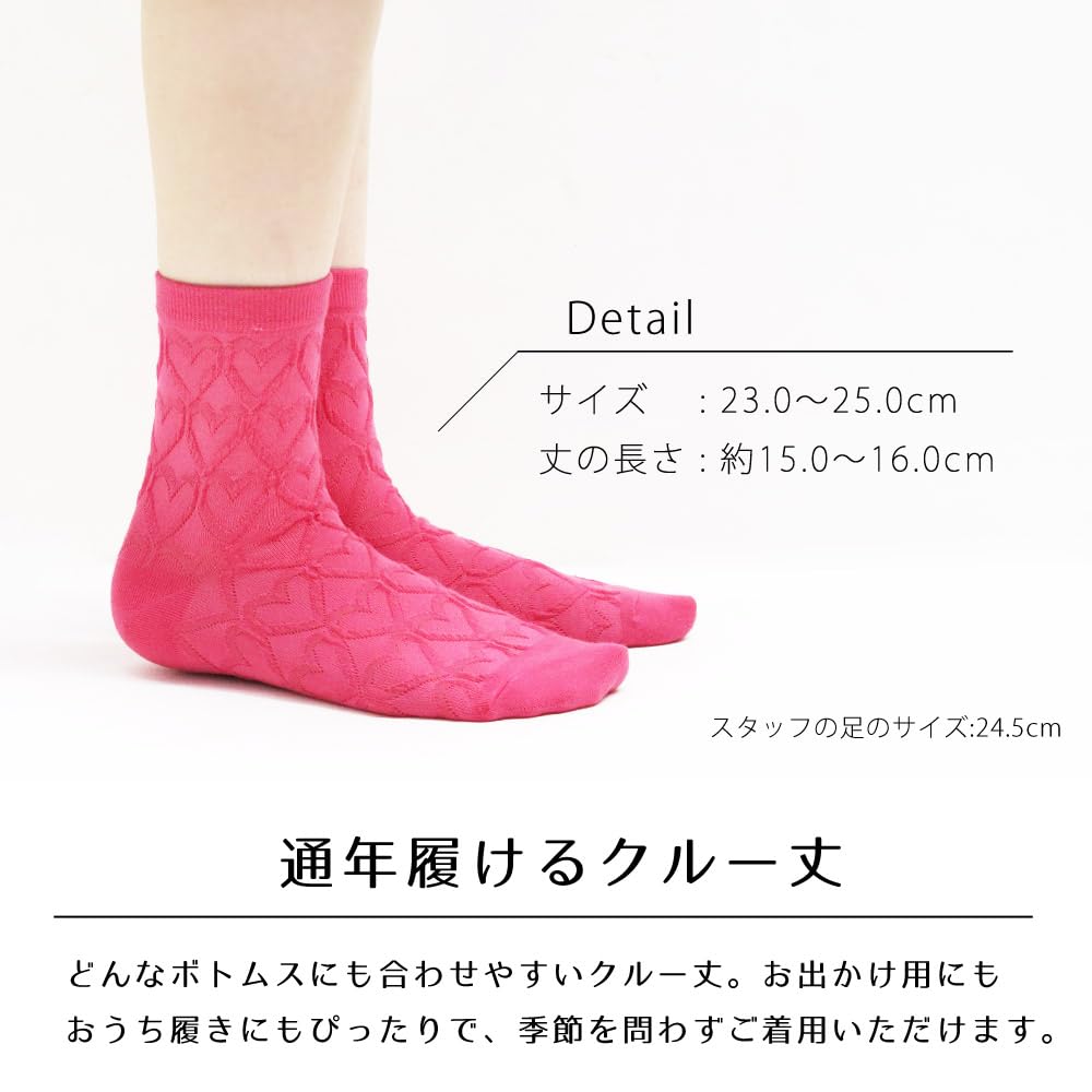 Уникальные носки длиной до щиколотки в корейском стиле, комплект из 10 пар с рисунком, цветные, черные, серые, желтые, зеленые, желтые, зеленые, фиолетовые, синие, оранжевые, розовые