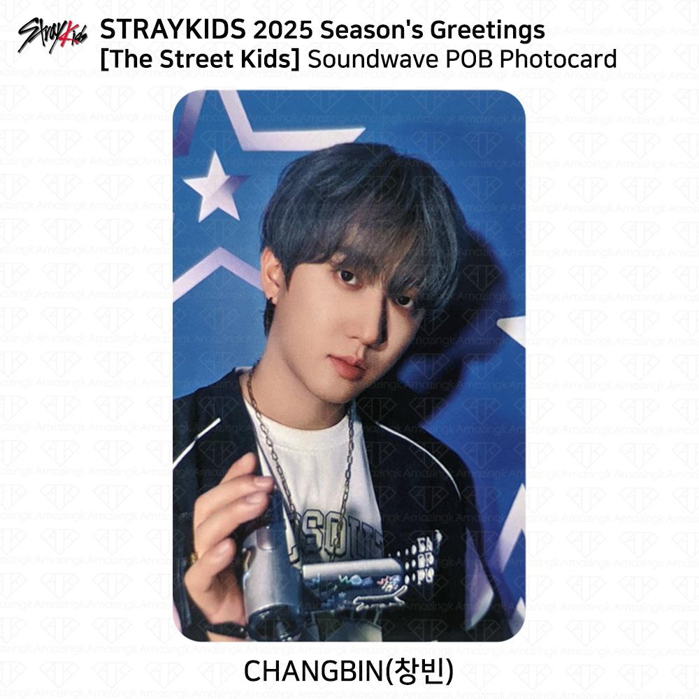 Stray Kids 2025 Поздравления с праздником The Street Kids Soundwave POB Фотокарточка KPOP