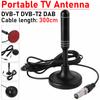 Portable TV Antenna 300cm Coax Cable Digital Receiving Antenna DVB-T DVB-T2 DAB Indoor Outdoor Digital HD Freeview Aerial