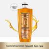 L'Oreal Extraordinary Oil Питательный кондиционер