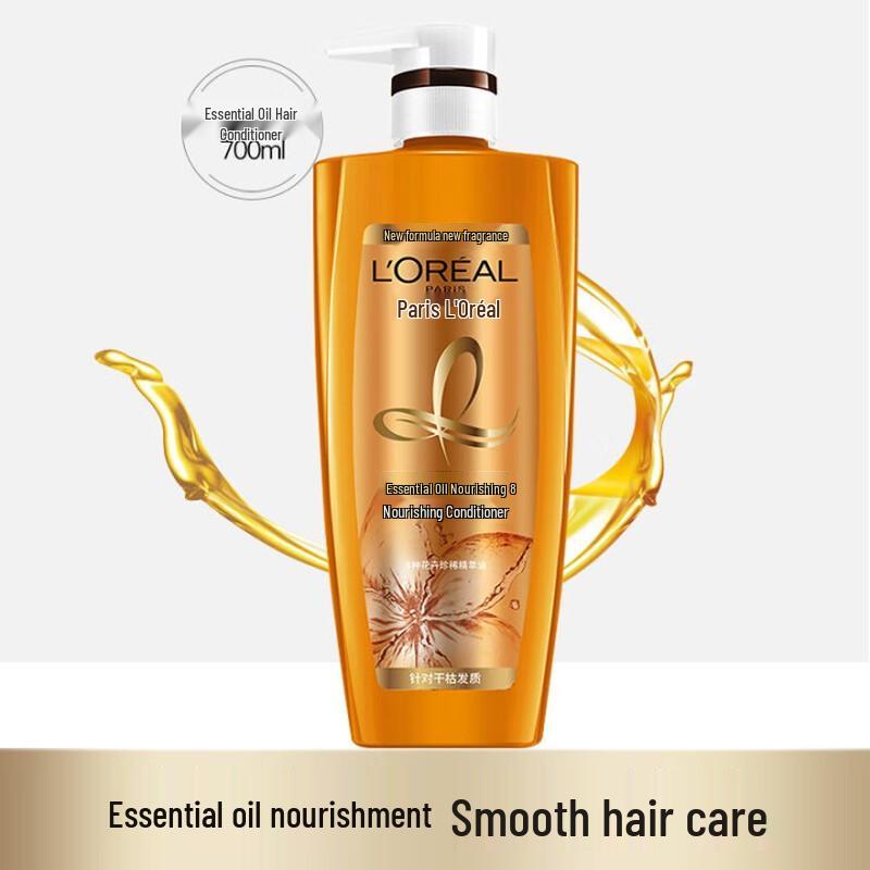 L'Oreal Extraordinary Oil Питательный кондиционер