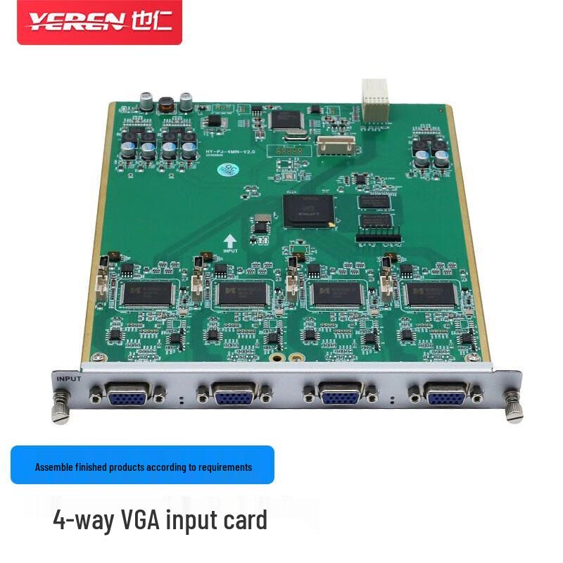 Компоненты процессора видеостэкера Yeren LED