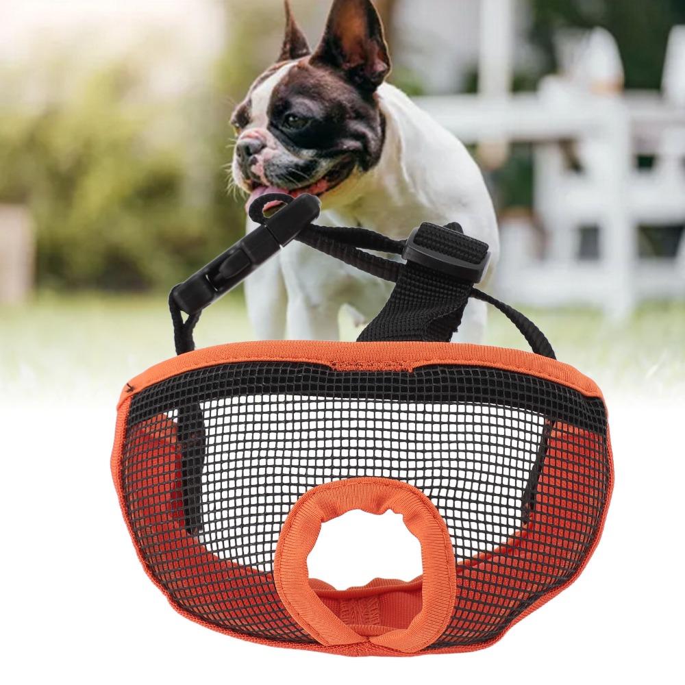 Adjustable Short Snout Muzzle Soft Anti Bite Muzzle Durable Dog Mouth Guard Bark Control