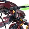 MG Gundam Epyon EW и Дранг Мобильный Отчет Gundam Wing Endless Waltz Слава 1/100 (Штурмовое снаряжение) «Новые неудачники»