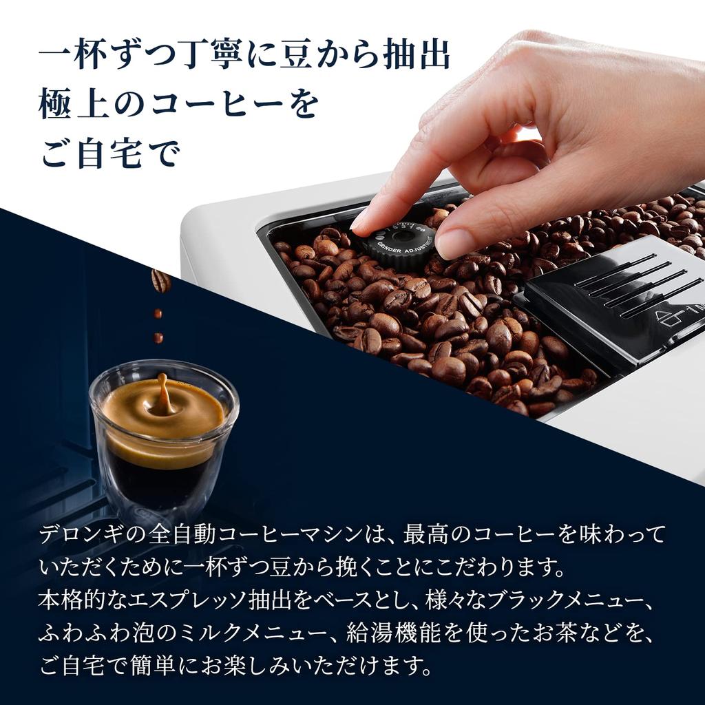 Полностью автоматическая кофемашина Eretta Cappuccino EVO ECAM46860W Кофемашина Эспрессо-машина Всего 12 меню 6 молочных меню Latte Crema Оснащена функцией Cafe