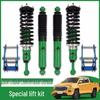 JMC Yuhu Series Off-Road Adjustable Shock Absorber 2" Lift Kit (5/7/9 Models)