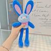 Jinnew Dopamine Pink Bunny Plush Keychain With Cute Doll For Bag Decor And Gift