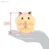Sanei Boeki Могомого Хомяк Король Медведь Ш6 x Г7 x Мягкая игрушка MGH04 ~ В7.5см