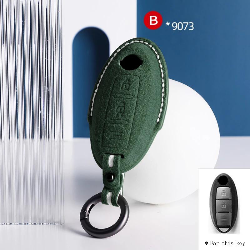 Car Key Case Cover for Nissan Rogue Sentra Altima Maxima Murano Pathfinder Qashqai X-Trail Juke Patrol Y62 Car Key Keychain