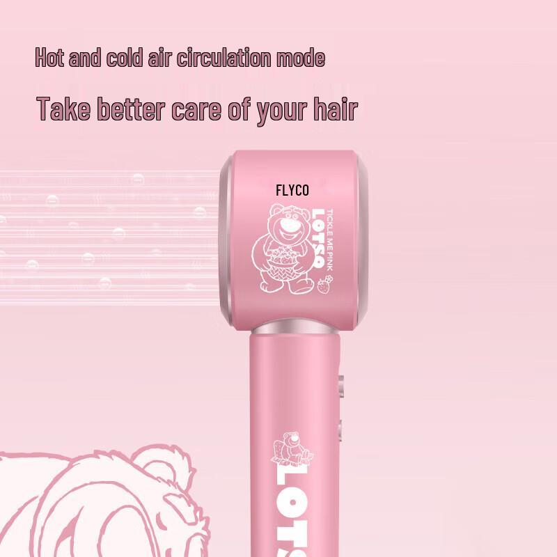 Flyco Высокоскоростной фен «Клубничный Мишка»