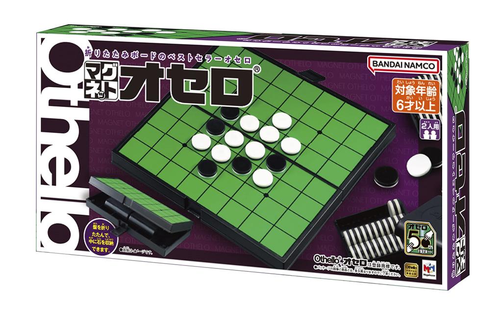 Магнит Отелло 50-летие