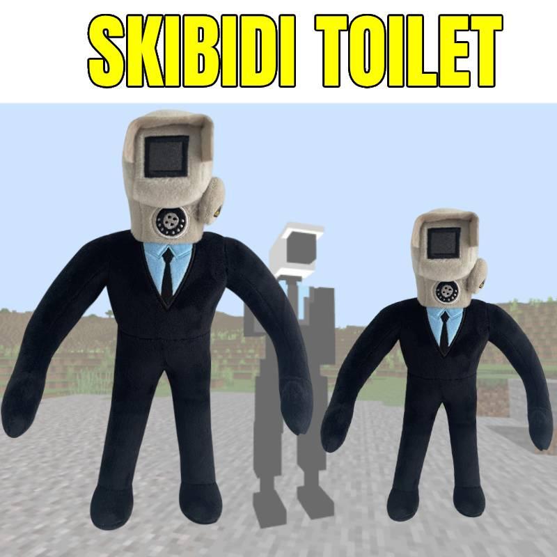Мягкая и удобная плюшевая игрушка Skibidi Toilet, идеально подходящая для декора и игры