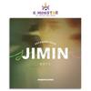 МУЖСКАЯ КРЫШКА Uno HK BTS JIMIN 2023.12 Случайный выбор