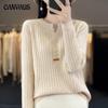 Autumn Women's Sweater Temperament Pullover Round Neck Regular Sweater Women's Knitwear