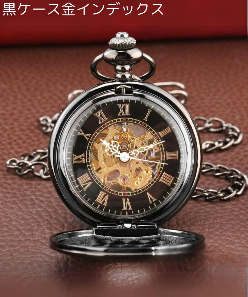 Pocket Watch Antique Style Manual Winding Vintage Skeleton Antique Hunter Case Half Hunter Retro Case Blue (black Index)
