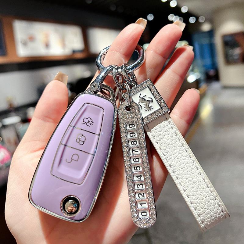 Для Форд Комплект Ключей Форрест Мондео Фокус Эдж Фиеста Эксплорер Авто Острый Мужской