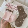 Sweet Style Fabric Label Small Floral Print Socks for Women, Versatile Mid-calf Socks, Pinkish-brown Series Pile Long Socks