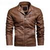 Autumn/Winter Men's Motorcycle Plus Velvet Leather Jacket - Stylish Casual Youth Wear