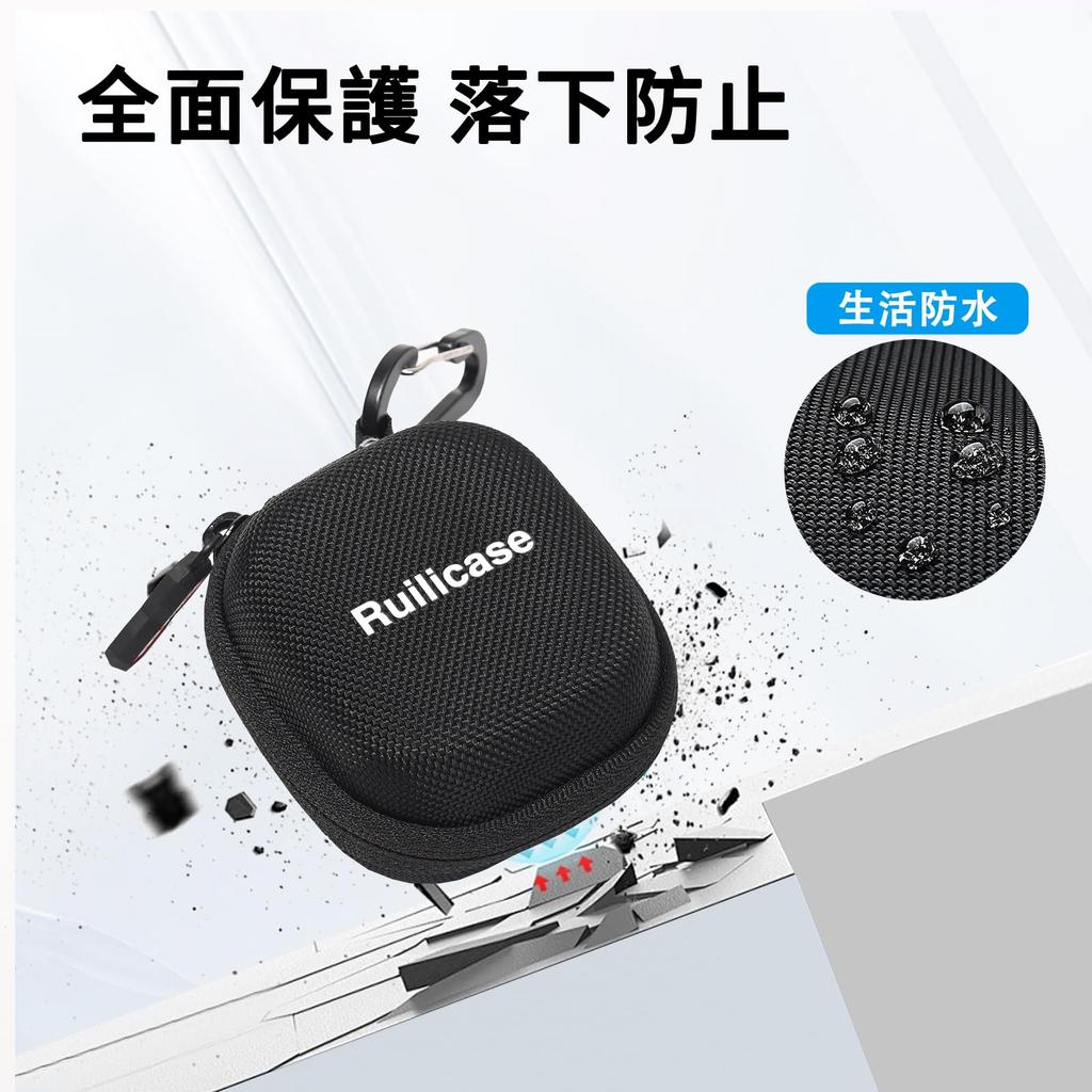 Ruilicase Hard Case for Bowers Wilkins Pi8 Wireless Earphones & (Case Only)