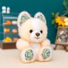 Cure and Decompress Plush Toy Mini Doll Tide Play Pendant