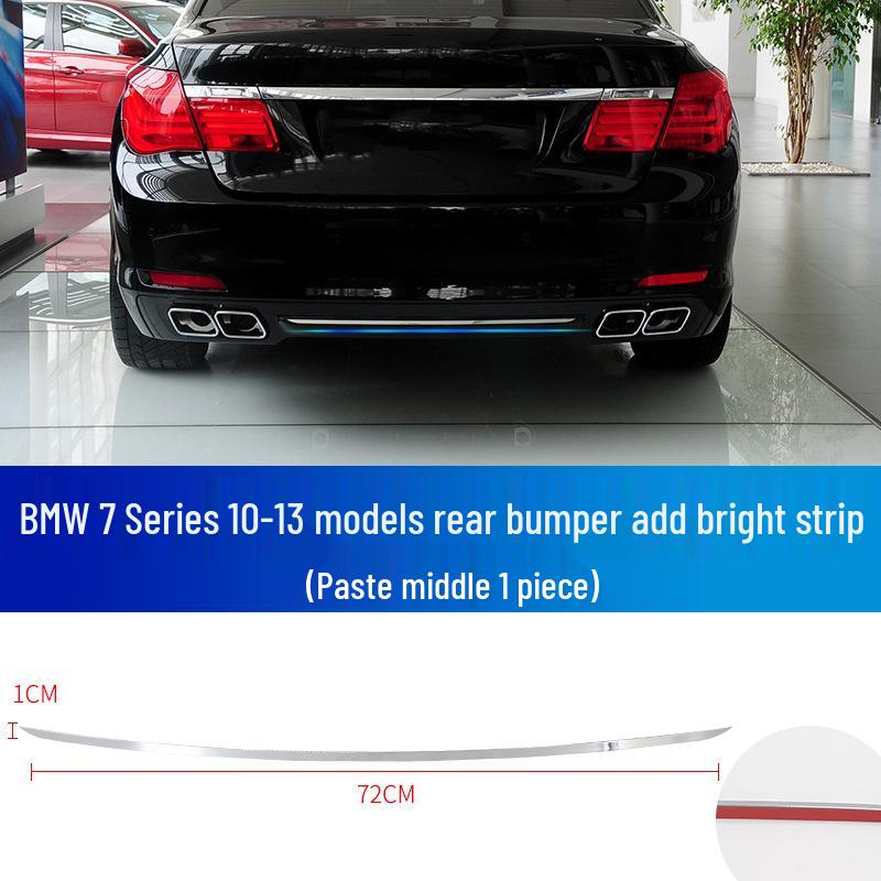 Хромированная накладка на передний бампер Manshi для BMW F02: Подходит для 730Li, 740Li, 750Li