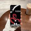 Крутой аниме чехол Tokyo Ghoul для телефона Samsung S26 S24 Ultra S25 S23 Fe S22 S20 S21 Plus A54 A34 A53 A16 Задняя крышка