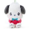 Sanrio Pochacco Mascot Holder 220604 (Emokyun)