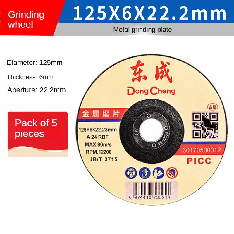 Dongcheng Отрезной диск 100 Нержавеющая сталь Резка Металл Ручной Шлифовальный круг Шлифовальный станок Шлифовальный круг 350/400 Металлический диск
