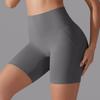 New Nude Tight Fitting Sports Shorts, No Need To Wear Underwear, High Waist And Hip Lifting Yoga Shorts, Running And Fitness Shorts For Women