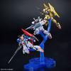 Bandai HG 1144 Gundam Base Limited Зета Гандам [UC0088]HyakushikiGundam Mk-II (Спецификация AEGO) набор [Специальный цвет кампании Gryps]