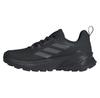 Adidas Terrex Trailmaker 2 Goretex ботинки трекинговые