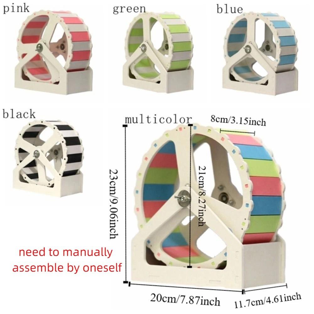 Animal Plastic Hamster Running Wheel Silent Stable Base Rodent Running Wheel 21cm Colorful Exercise Wheel for Small Animals