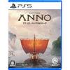 PS5 ANNO117: Pax Romana Japan НОВЫЙ PlayStation 5