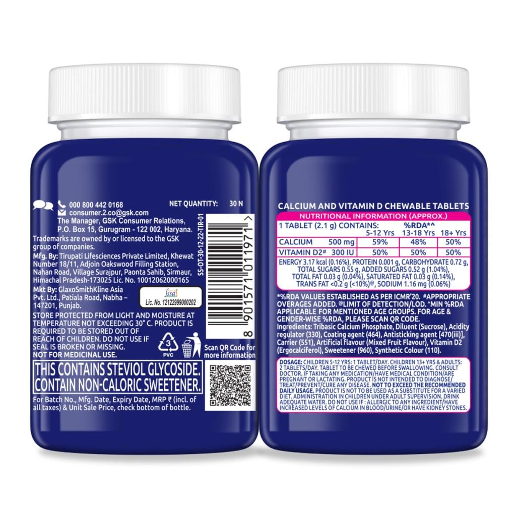 ОстоКальций (30 таб, 2,1 г), OstoCalcium Total,  Centrum