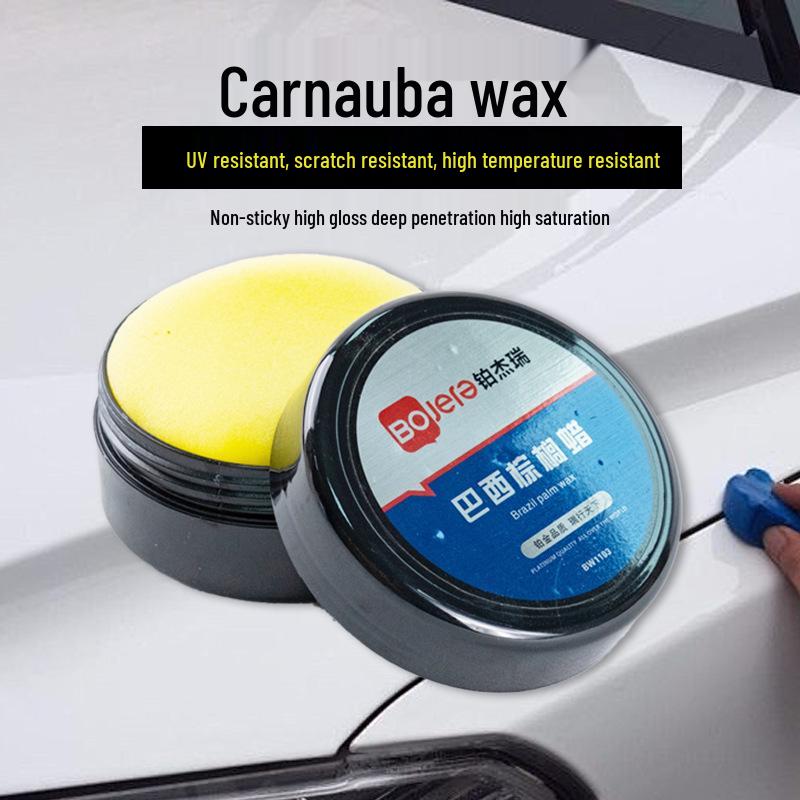 Карнаубский автомобильный воск - Замедляет старение, Заделывает царапины, Осветляет краску и защищает цвет