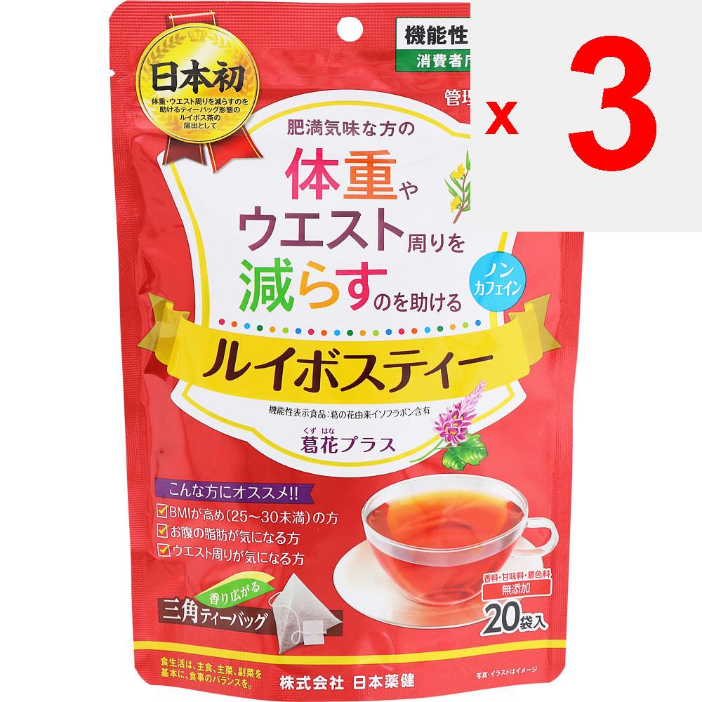 Чай Nihon Yakken Rooibos Kuzu Hana Plus 20 пакетиков Diet Функциональные продукты Диета